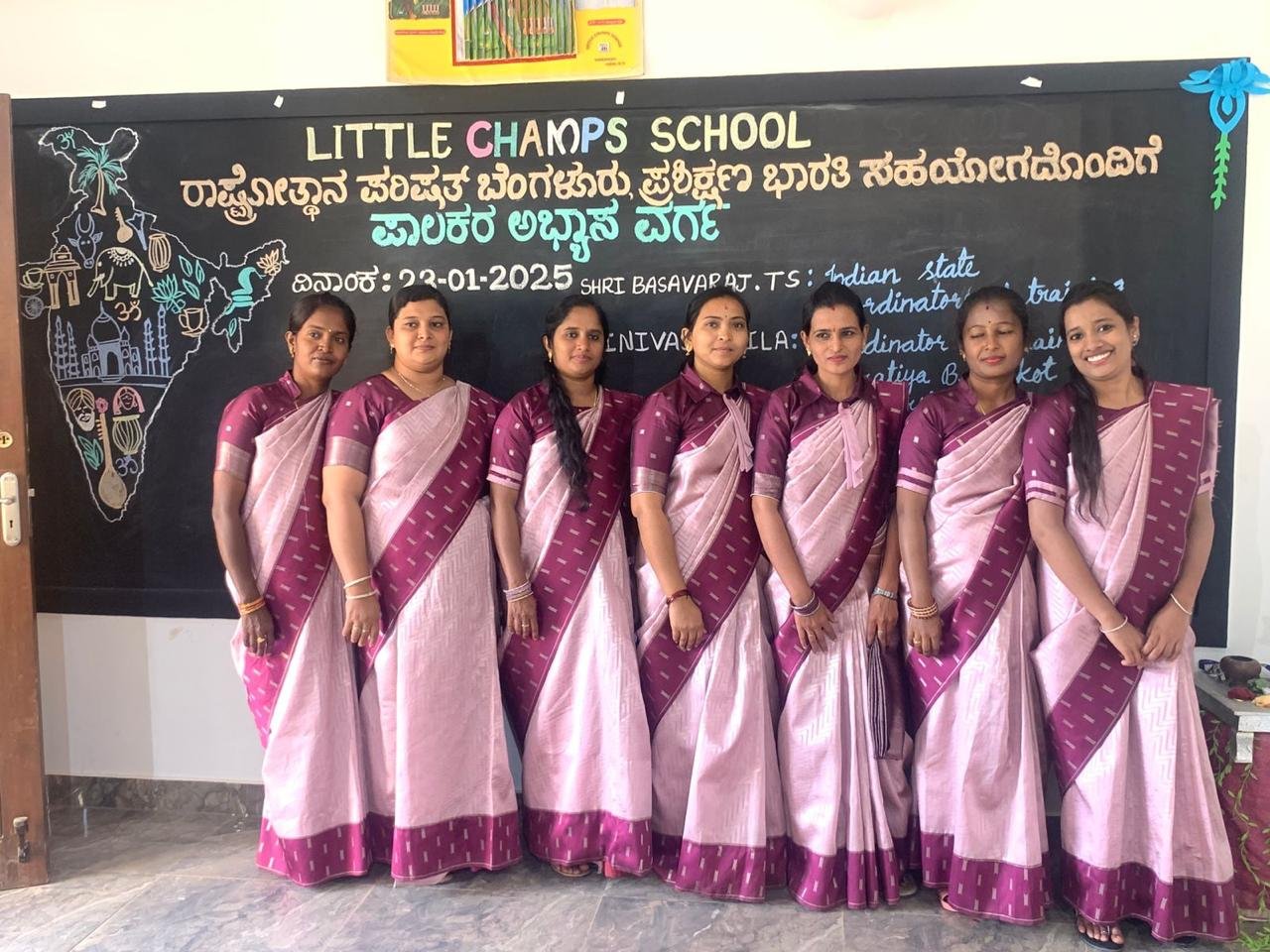 whatsapp image 2025 12 26 at 2.27.07 pm