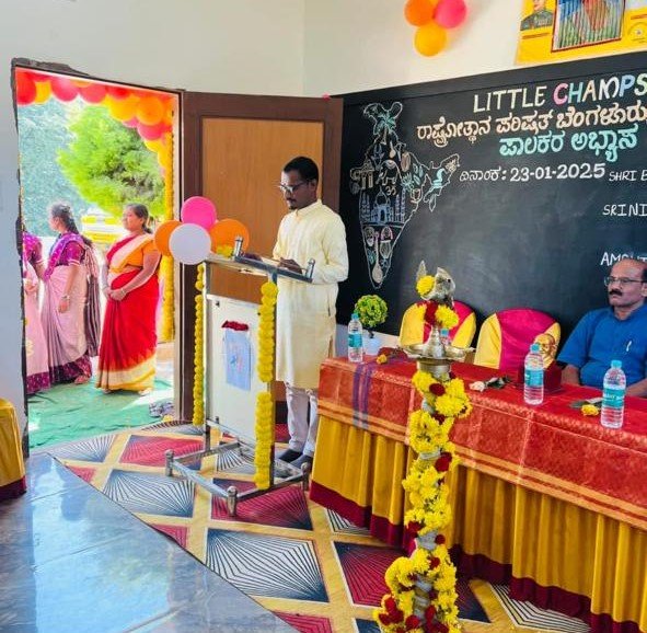 whatsapp image 2025 12 26 at 2.27.08 pm